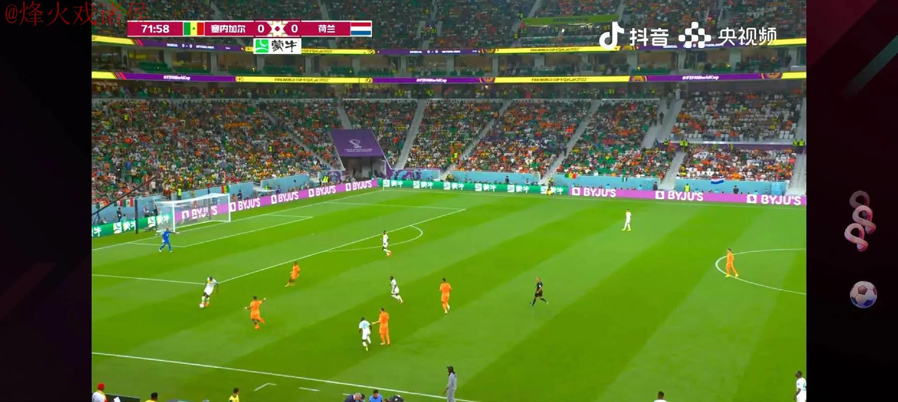 世界杯直播入口热门