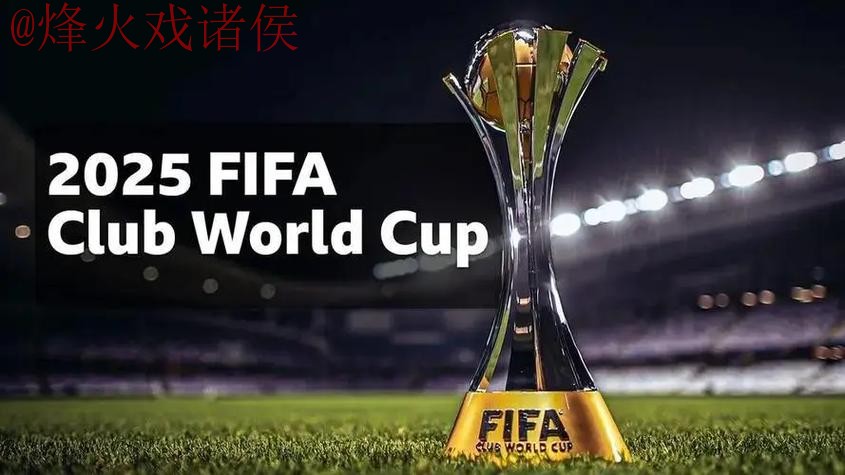 世界杯外围APP入口地址 世界杯外围APP入口地址